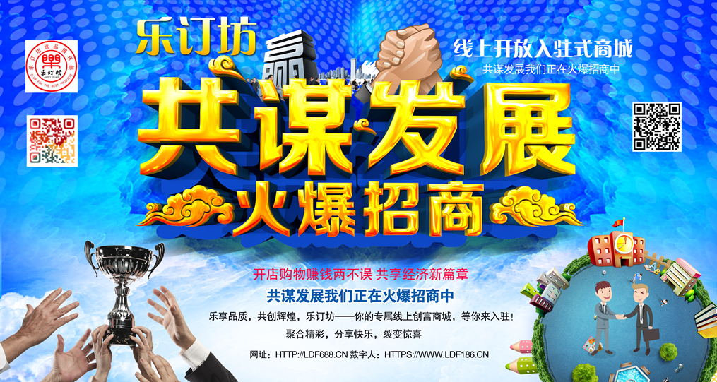2024全新弘揚(yáng)傳統(tǒng)文化自信自強(qiáng)研討會(huì)在京舉辦 2024全新弘揚(yáng)傳統(tǒng)文化自信自強(qiáng)研討會(huì)在京舉辦