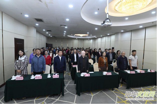 2024全新弘揚(yáng)傳統(tǒng)文化自信自強(qiáng)研討會(huì)在京舉辦 2024全新弘揚(yáng)傳統(tǒng)文化自信自強(qiáng)研討會(huì)在京舉辦
