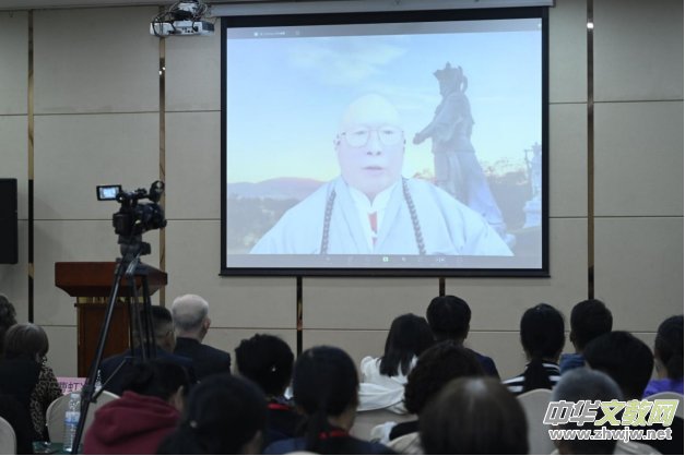 2024全新弘揚(yáng)傳統(tǒng)文化自信自強(qiáng)研討會(huì)在京舉辦 2024全新弘揚(yáng)傳統(tǒng)文化自信自強(qiáng)研討會(huì)在京舉辦