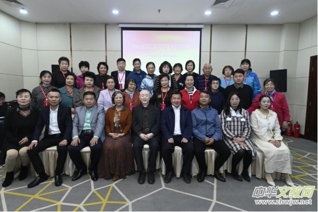 2024全新弘揚(yáng)傳統(tǒng)文化自信自強(qiáng)研討會(huì)在京舉辦 2024全新弘揚(yáng)傳統(tǒng)文化自信自強(qiáng)研討會(huì)在京舉辦