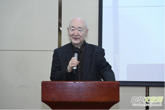 2024全新弘揚(yáng)傳統(tǒng)文化自信自強(qiáng)研討會(huì)在京舉辦 2024全新弘揚(yáng)傳統(tǒng)文化自信自強(qiáng)研討會(huì)在京舉辦
