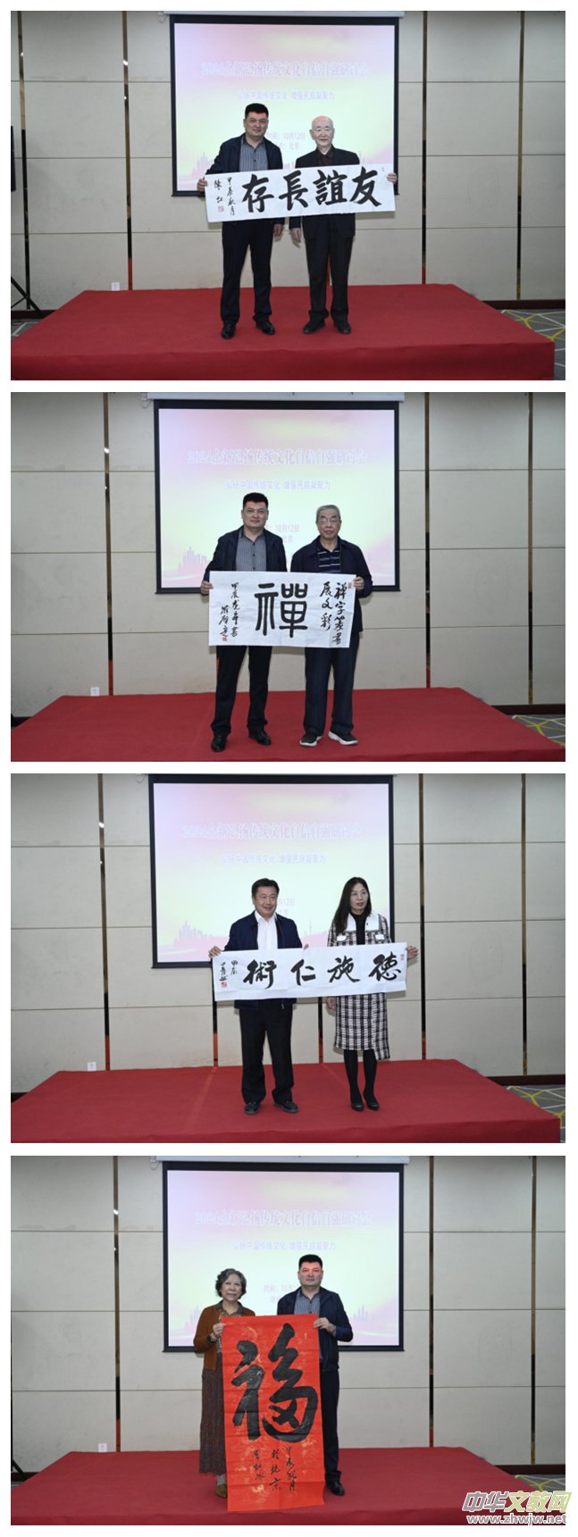 2024ȫºP(yng)y(tng)Ļԏ(qing)ӑ(hu)ھek