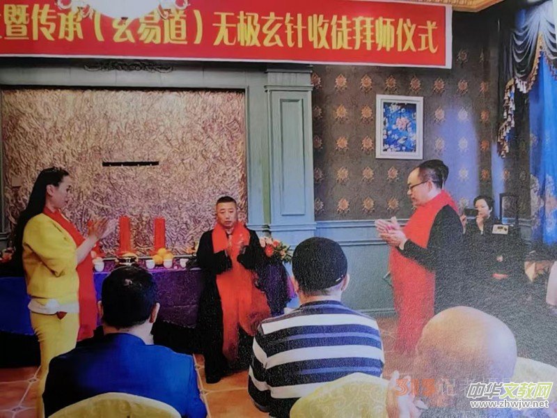 道醫(yī)絕技傳承者李中彬:堅(jiān)守初心,傳承道醫(yī)文化 道醫(yī)絕技傳承者李中彬:堅(jiān)守初心,傳承道醫(yī)文化