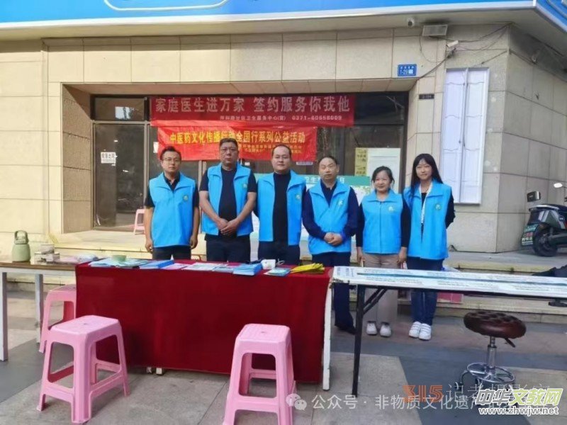 傳承中醫(yī)正骨惠民心—— 專訪包氏太極正骨手法創(chuàng)始人包海江 傳承中醫(yī)正骨惠民心—— 專訪包氏太極正骨手法創(chuàng)始人包海江
