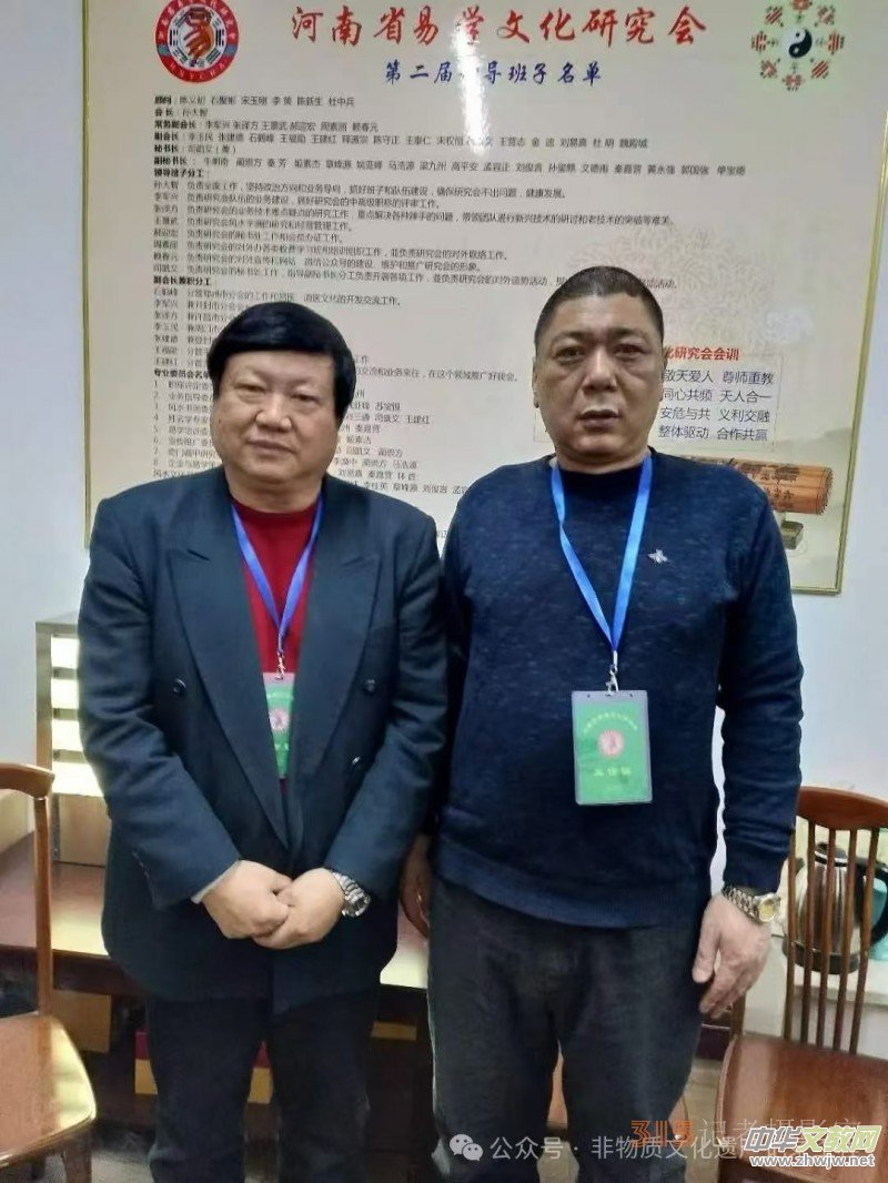傳承中醫(yī)正骨惠民心—— 專訪包氏太極正骨手法創(chuàng)始人包海江 傳承中醫(yī)正骨惠民心—— 專訪包氏太極正骨手法創(chuàng)始人包海江