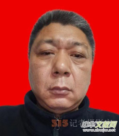 傳承中醫(yī)正骨惠民心—— 專訪包氏太極正骨手法創(chuàng)始人包海江 傳承中醫(yī)正骨惠民心—— 專訪包氏太極正骨手法創(chuàng)始人包海江