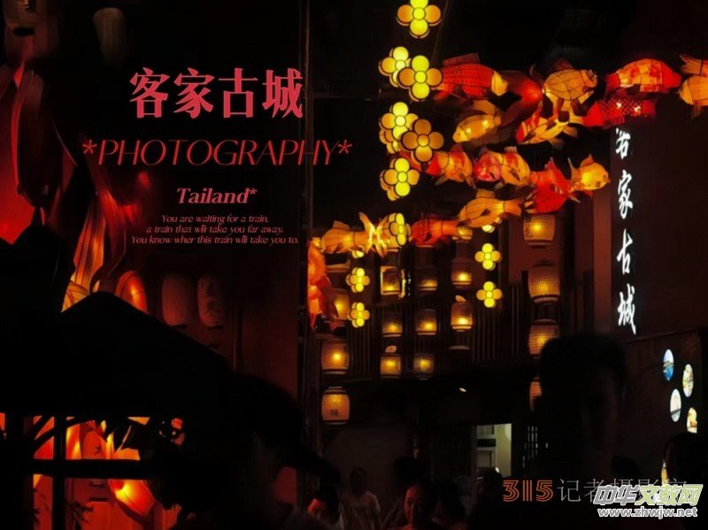 Mݶ¸衶ڿͼҹųǡ`ŹųL(fng)