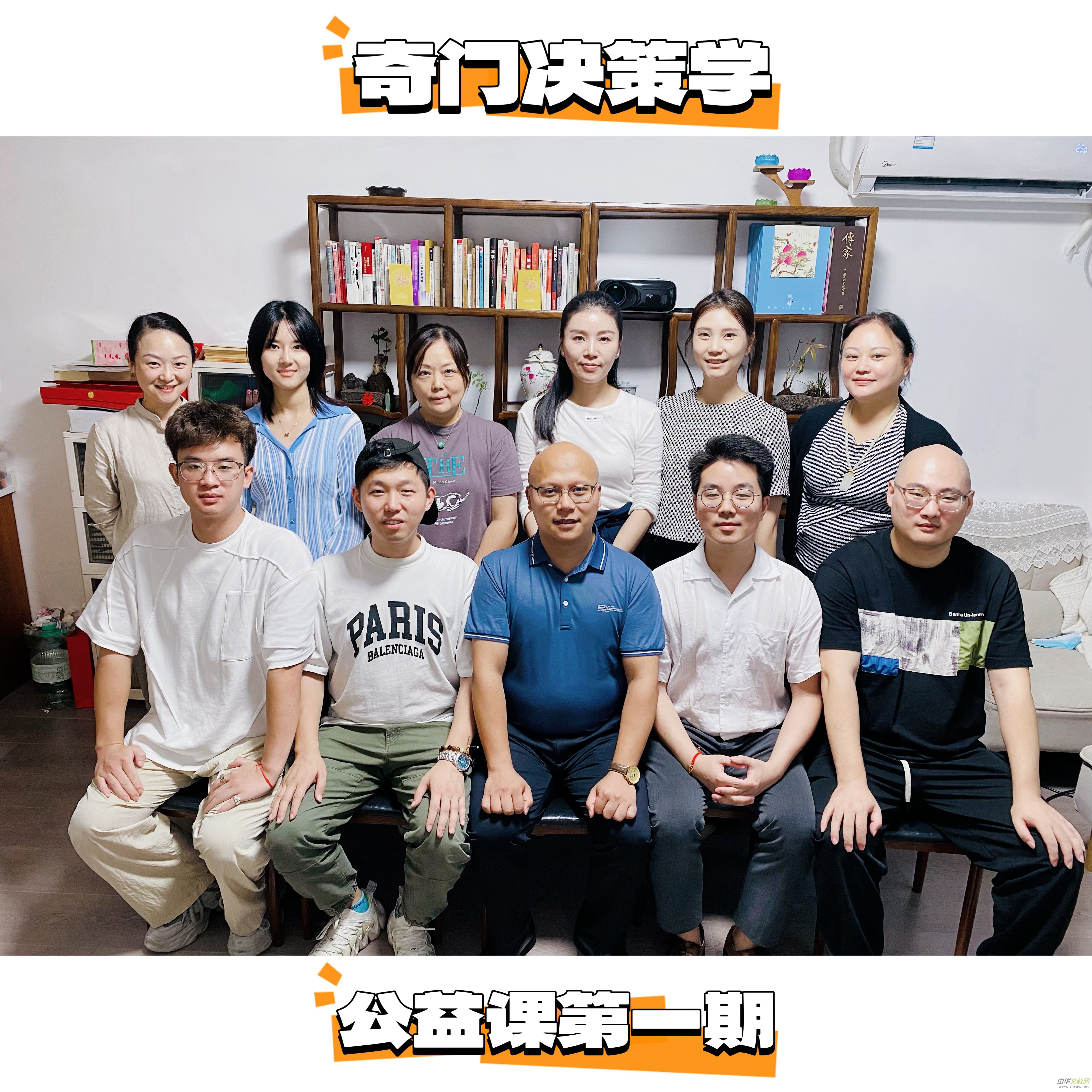 ׌W(xu)S쳣ǻ֮·ψ(jin)cǰ