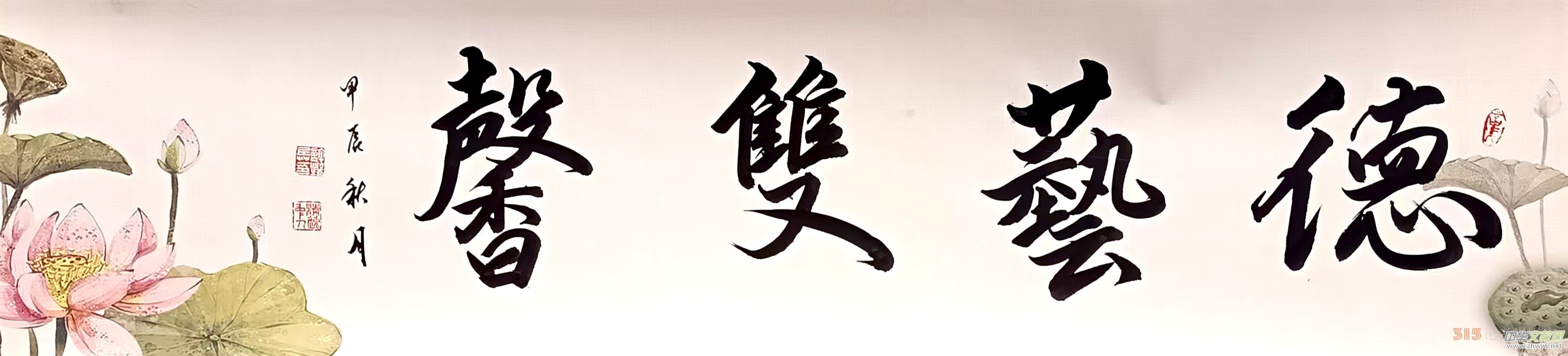 PīɫG \(yn)Iֳɱ