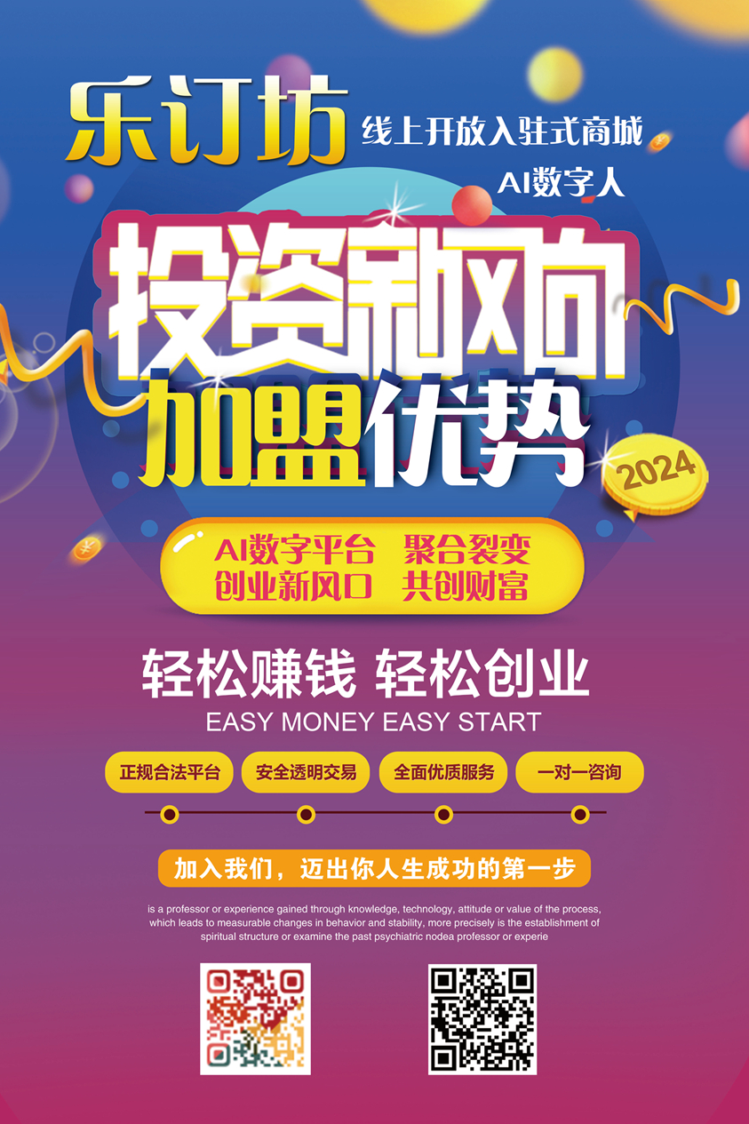 淺析現(xiàn)代企業(yè)數(shù)字化轉(zhuǎn)型的策略與實(shí)踐 淺析現(xiàn)代企業(yè)數(shù)字化轉(zhuǎn)型的策略與實(shí)踐