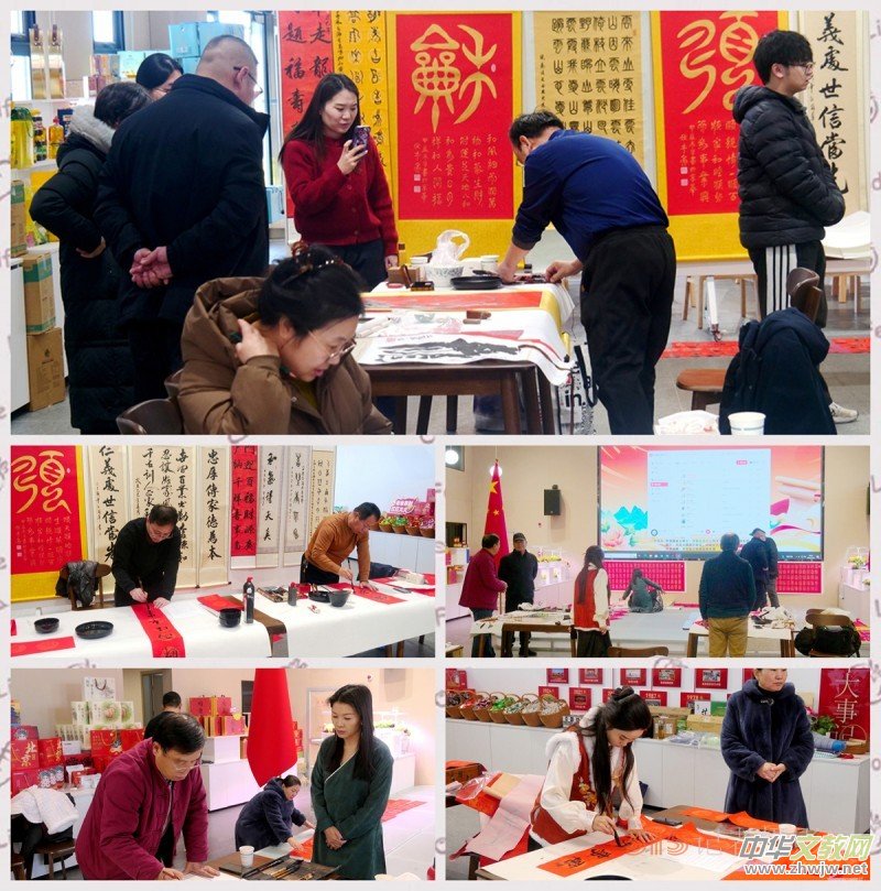 翰墨迎春——北京書法名家文化下鄉(xiāng)送春聯(lián)”活動在懷柔漁陽郡·易田間展廳舉行 翰墨迎春——北京書法名家文化下鄉(xiāng)送春聯(lián)”活動在懷柔漁陽郡·易田間展廳舉行