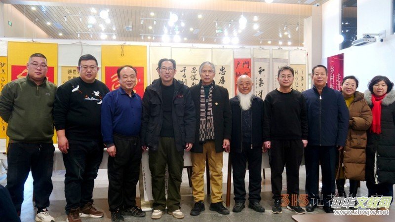 翰墨迎春——北京書法名家文化下鄉(xiāng)送春聯(lián)”活動在懷柔漁陽郡·易田間展廳舉行 翰墨迎春——北京書法名家文化下鄉(xiāng)送春聯(lián)”活動在懷柔漁陽郡·易田間展廳舉行