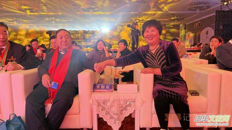愛心百石通創(chuàng)始人趙愛心女士受邀參加 2025 第二屆中醫(yī)春節(jié)聯(lián)歡晚會 愛心百石通創(chuàng)始人趙愛心女士受邀參加 2025 第二屆中醫(yī)春節(jié)聯(lián)歡晚會