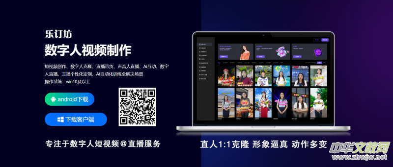愛心百石通創(chuàng)始人趙愛心女士受邀參加 2025 第二屆中醫(yī)春節(jié)聯(lián)歡晚會 愛心百石通創(chuàng)始人趙愛心女士受邀參加 2025 第二屆中醫(yī)春節(jié)聯(lián)歡晚會