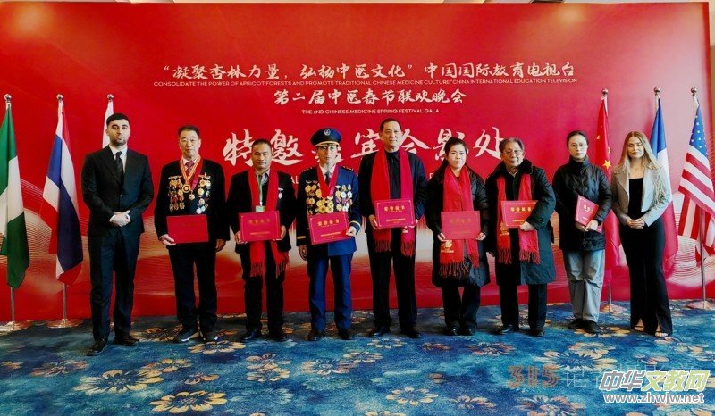 老中醫(yī)朱培于在 2025 第二屆中醫(yī)春晚分享從醫(yī)精神與初衷 老中醫(yī)朱培于在 2025 第二屆中醫(yī)春晚分享從醫(yī)精神與初衷