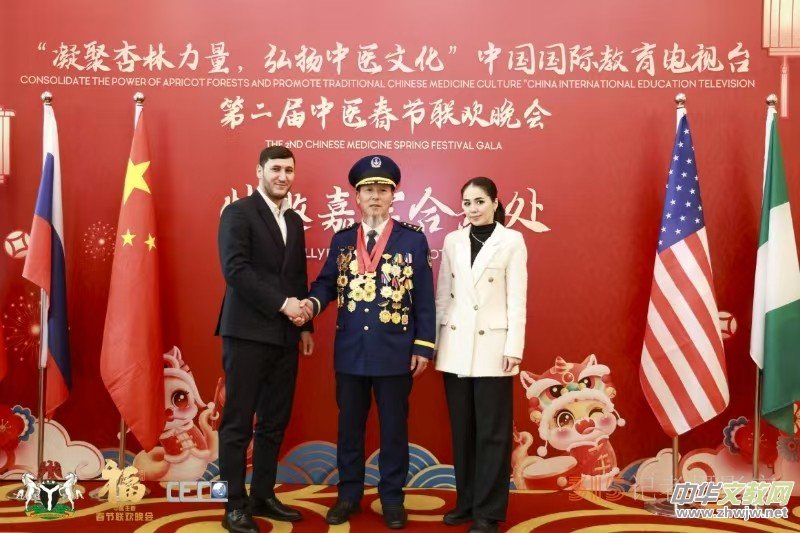 老中醫(yī)朱培于在 2025 第二屆中醫(yī)春晚分享從醫(yī)精神與初衷 老中醫(yī)朱培于在 2025 第二屆中醫(yī)春晚分享從醫(yī)精神與初衷