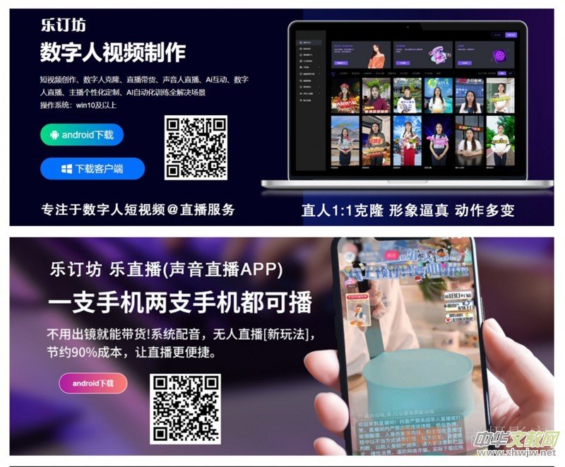 登陸樂訂坊 “圈子”,開啟多元精彩生活 登陸樂訂坊 “圈子”,開啟多元精彩生活