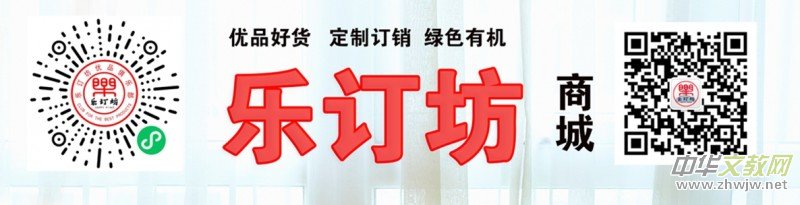 登陸樂訂坊 “圈子”,開啟多元精彩生活 登陸樂訂坊 “圈子”,開啟多元精彩生活