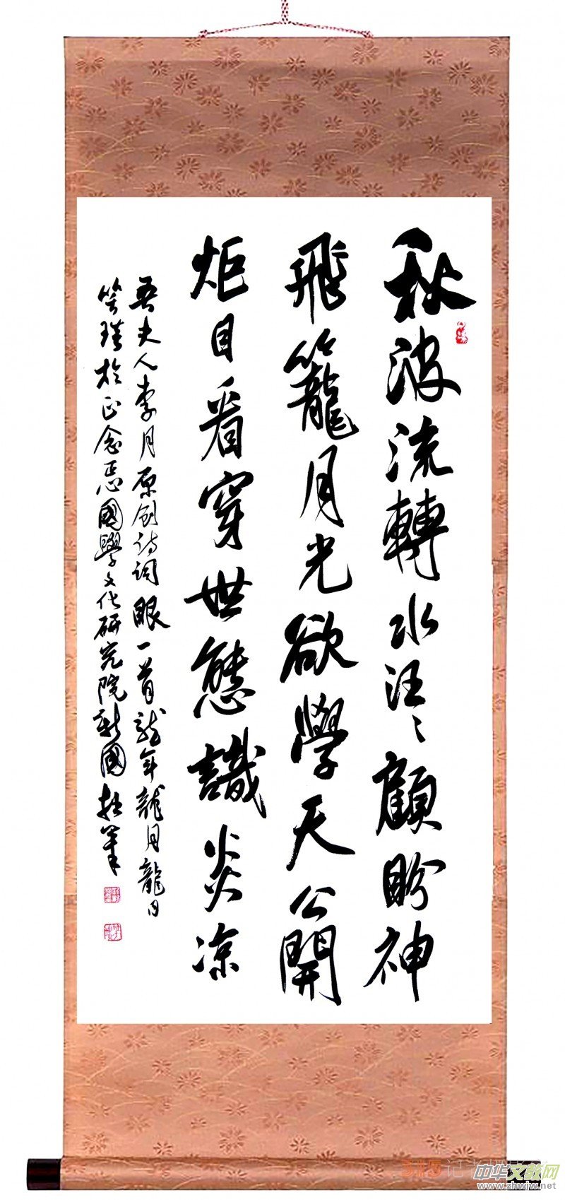 笑琰:帶領(lǐng)樂訂坊在多元領(lǐng)域書寫傳奇的逐光者 笑琰:帶領(lǐng)樂訂坊在多元領(lǐng)域書寫傳奇的逐光者