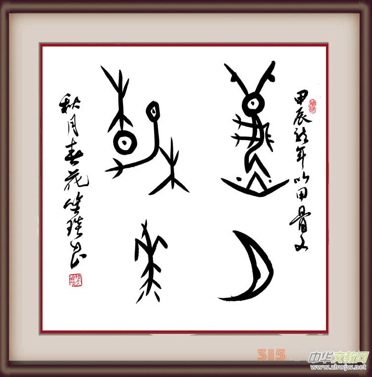 笑琰:帶領(lǐng)樂訂坊在多元領(lǐng)域書寫傳奇的逐光者 笑琰:帶領(lǐng)樂訂坊在多元領(lǐng)域書寫傳奇的逐光者