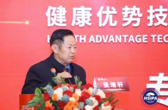 傳承發(fā)展中醫(yī)事業(yè) 振興中醫(yī)藥文化 傳承發(fā)展中醫(yī)事業(yè) 振興中醫(yī)藥文化