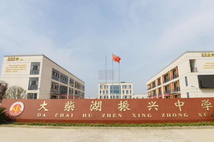 創(chuàng)建特色德育 構(gòu)建和諧校園 創(chuàng)建特色德育 構(gòu)建和諧校園