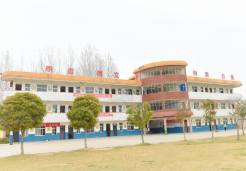 質(zhì)量為先,德育并重,打造平安校園 質(zhì)量為先,德育并重,打造平安校園