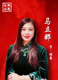 ǧ꿰ݛǻ Ҿӭh(hun)֡ӛ׌W(xu)Ļ`R
