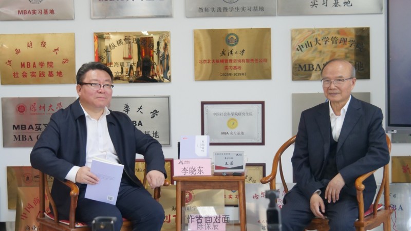 王謹(jǐn)在北大縱橫共話家國(guó)情懷,倡導(dǎo)新聞文學(xué)時(shí)代新風(fēng) 王謹(jǐn)在北大縱橫共話家國(guó)情懷,倡導(dǎo)新聞文學(xué)時(shí)代新風(fēng)