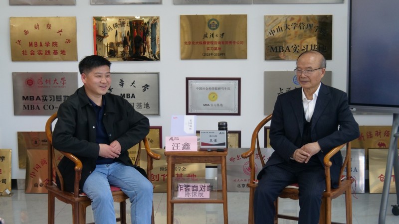王謹(jǐn)在北大縱橫共話家國(guó)情懷,倡導(dǎo)新聞文學(xué)時(shí)代新風(fēng) 王謹(jǐn)在北大縱橫共話家國(guó)情懷,倡導(dǎo)新聞文學(xué)時(shí)代新風(fēng)