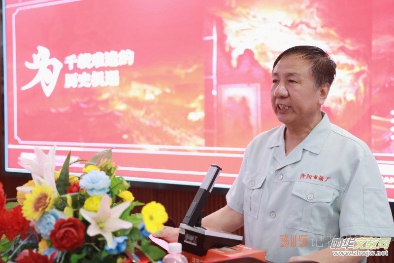 汾州老酒共創(chuàng)之旅成功舉辦 汾州老酒共創(chuàng)之旅成功舉辦
