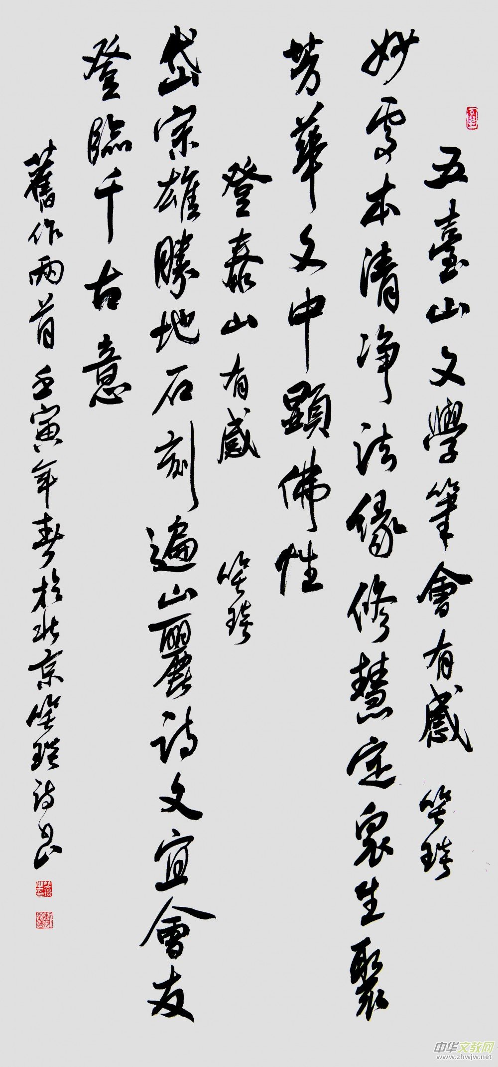 ̽ЦԊˇg(sh)磺Փcˇg(sh)ă(ni)P(gun)(lin)