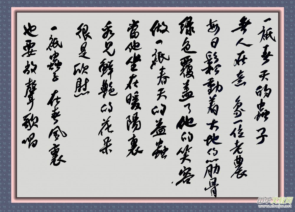 ̽ЦԊˇg(sh)磺Փcˇg(sh)ă(ni)P(gun)(lin)