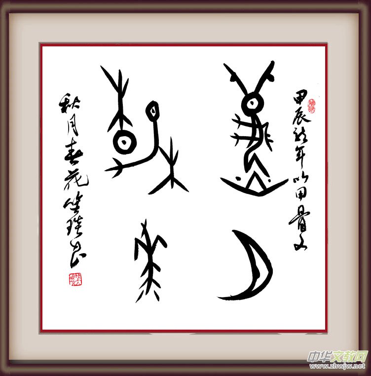 ̽ЦԊˇg(sh)磺Փcˇg(sh)ă(ni)P(gun)(lin)