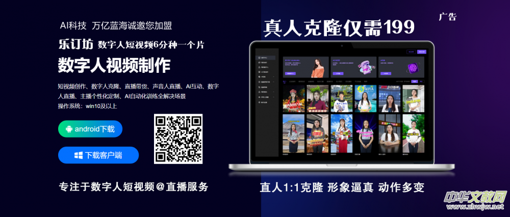 ޹˾QUEST PRESS LIMITEDڰT _(ki)(chung)(gu)HW(xu)g(sh)¸