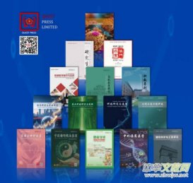 ޹˾QUEST PRESS LIMITEDڰT _(chung)HW(xu)g(sh)¸