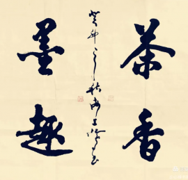 ҽB#171;Ԋ#187;