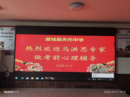 úӌW(xu)(x)L岽Y(ji)}