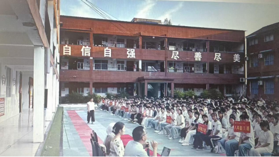 úӌW(xu)(x)L岽Y(ji)}
