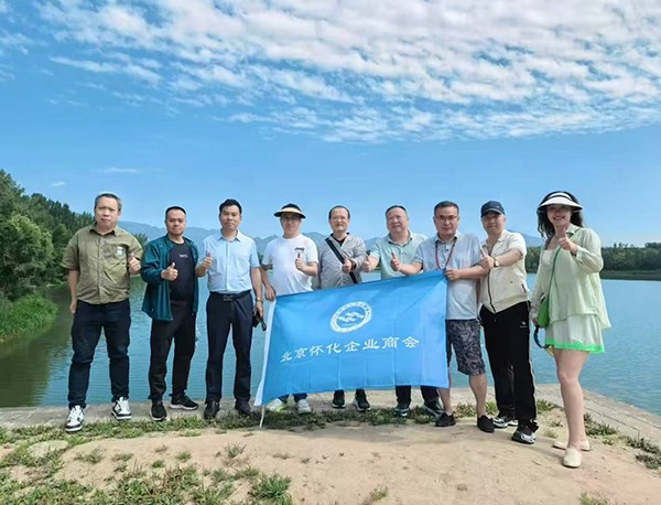 走進(jìn)荷府民宿,共話商會發(fā)展新篇 走進(jìn)荷府民宿,共話商會發(fā)展新篇