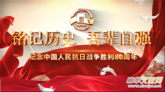 詩筆耕耘鄉(xiāng)土,文心照亮杏壇——崔榮德:在文字與教育間架起彩虹橋 詩筆耕耘鄉(xiāng)土,文心照亮杏壇——崔榮德:在文字與教育間架起彩虹橋