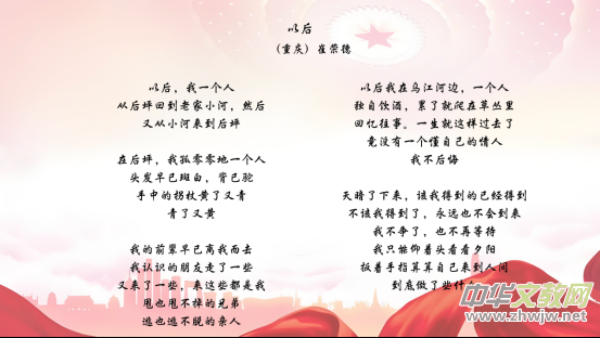 ԊPl(xing)Ӊޘs£cgʺ