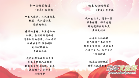 ԊPl(xing)Ӊޘs£cgʺ