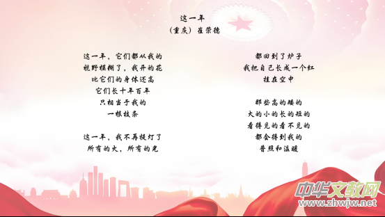 ԊPl(xing)Ӊޘs£cgʺ