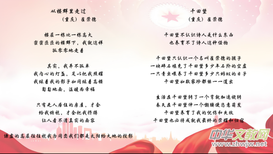 ԊPl(xing)Ӊޘs£cgʺ