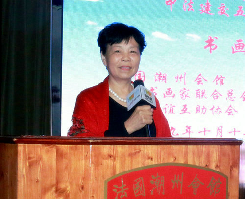 紀(jì)念抗戰(zhàn)勝利80周年:韓三平國畫藝術(shù)綻放光輝歲月 紀(jì)念抗戰(zhàn)勝利80周年:韓三平國畫藝術(shù)綻放光輝歲月