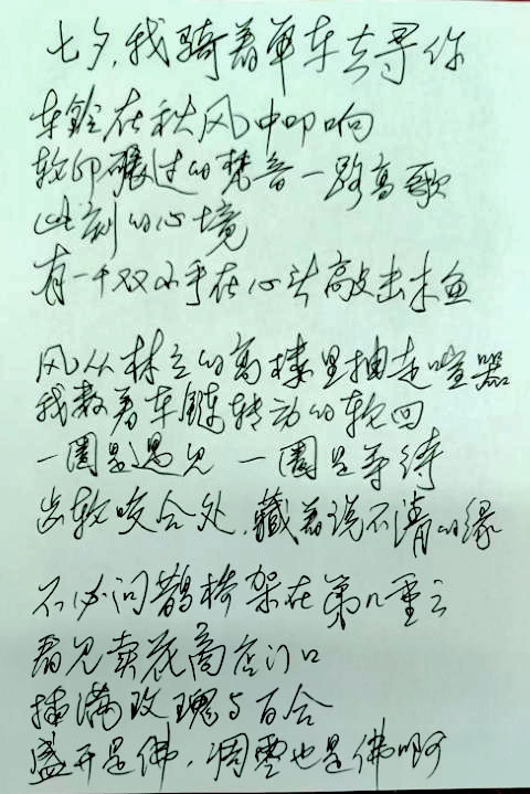 ЦԊ(sh)裺ϦT܇ȥ