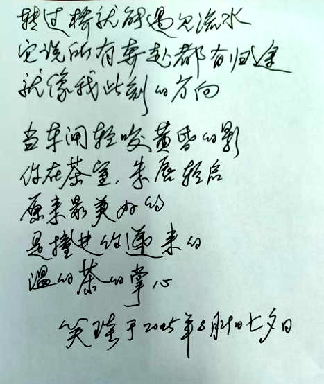 ЦԊ(sh)裺ϦT܇ȥ