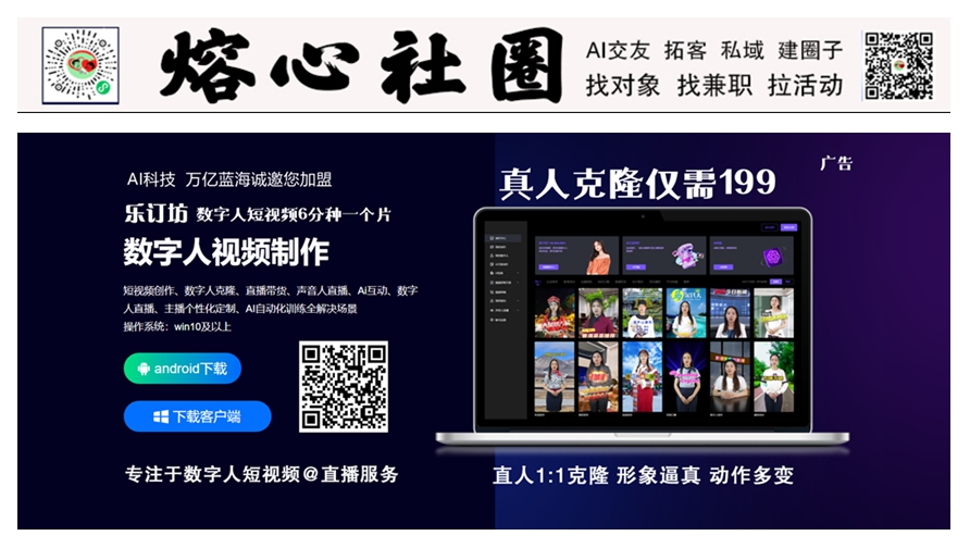 ֵ|`ꡪ贬硷ZԊW(xu)cˇg(sh)̽U(xin)