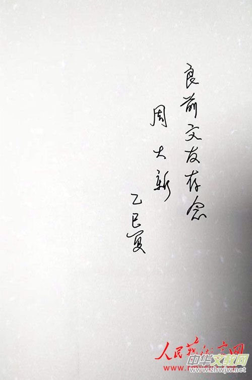 LߌéČW(xu)(jing)@ܴ